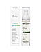 Christina Line Repair Nutrient Bio Shield Serum - Биосыворотка «Укрепление и защита» 30 мл, Фото № 1 - hairs-russia.ru